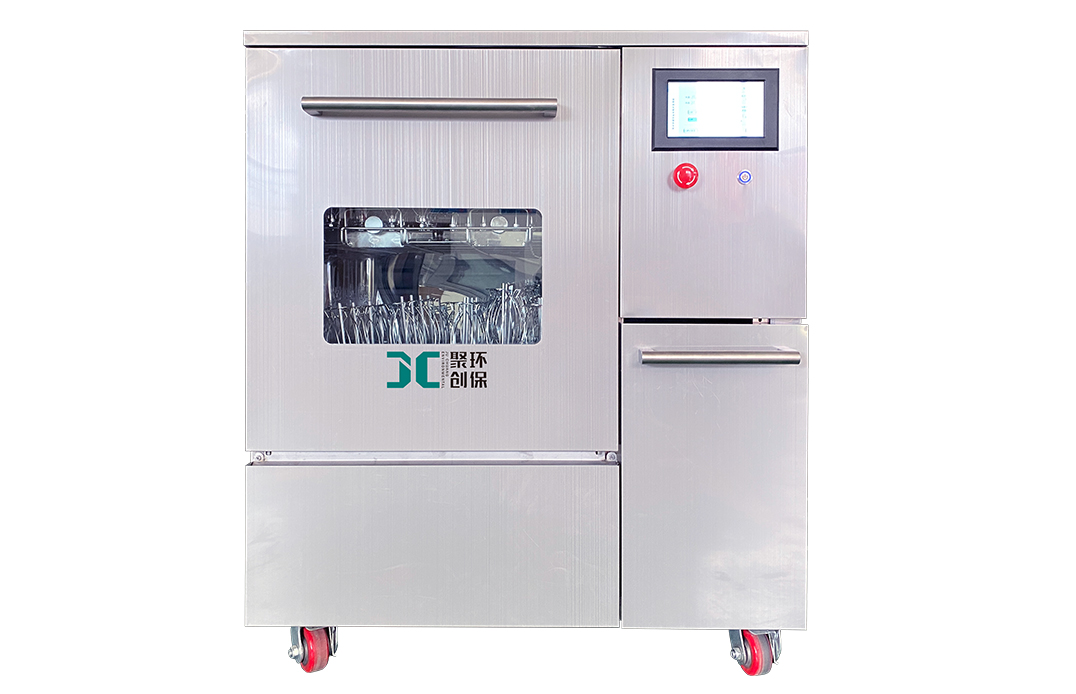 全自动玻璃器皿清洗机JC-XPJ200P