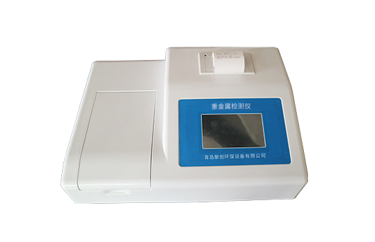 重金属检测仪JC-24C
