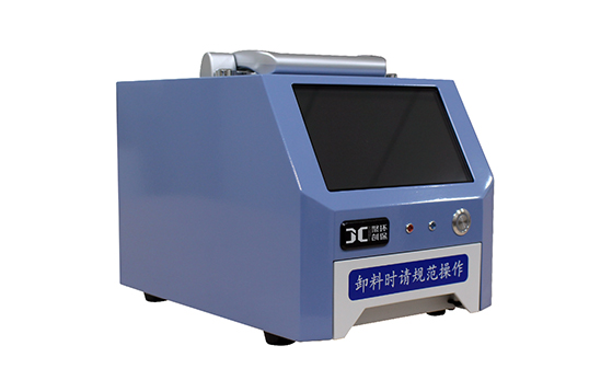 便携式小麦分析仪JC-MF-C