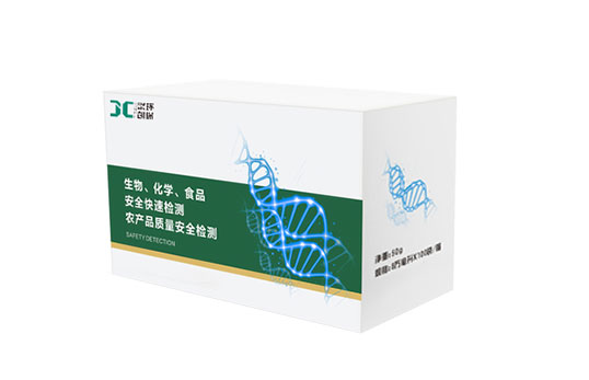 蜂蜜酸度试剂测试卡